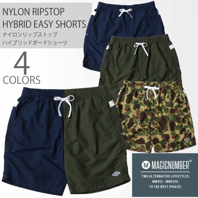 MAGICNUMBER マジックナンバー ボードショーツ メンズ 2019年春夏新作モデル SWEAT EASY SHORTSNYLON RIPSTOP HYBRID EASY SHORTS 品番 1