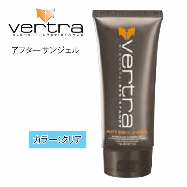 Vertra バートラ アフターサンジェル 保湿 日焼け肌用化粧水 アフターケア 顔用 からだ用 全身用 サンケア After Sun Gel 日本正規品の通販はau Pay マーケット オーシャン スポーツ