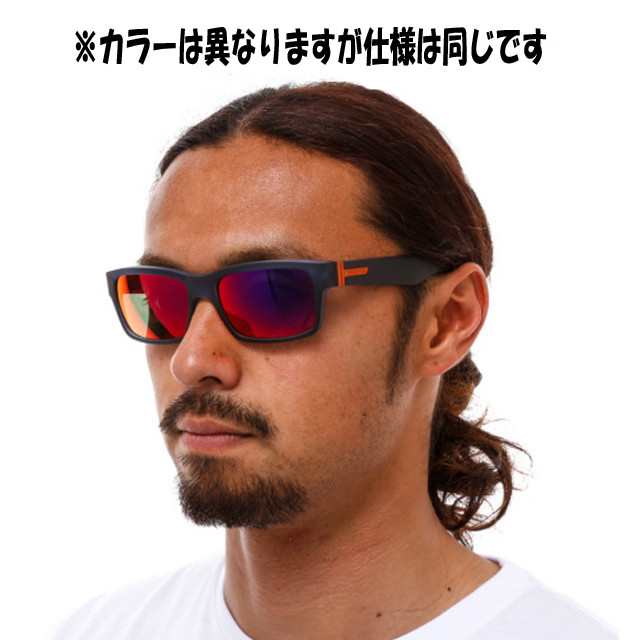 Vonzipper ボンジッパー サングラス Fulton フルトン 品番ad217 035 13年 Gnarr Waiian Bluカラー 日本正規代理店の通販はau Pay マーケット オーシャン スポーツ