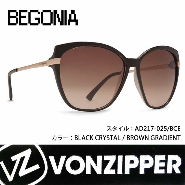 Vonzipper ボンジッパー サングラス Begonia ベゴニア 品番 Ad217 025 eカラー日本正規代理店の通販はau Pay マーケット オーシャン スポーツ