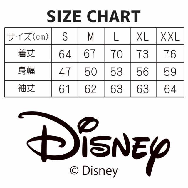 20 INSP インスピ トレーナー LB LOGO ミッキー ディズニー サーフィン スウェット ユニセックス 2020年秋冬 品番 IN20603 日本正規品