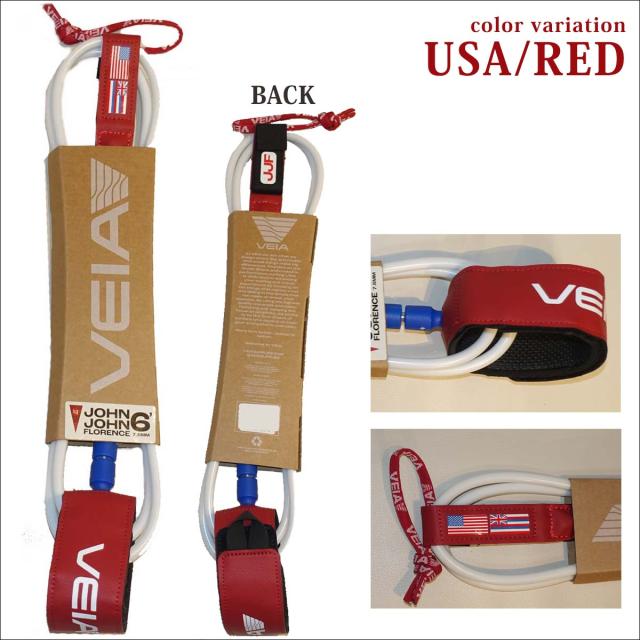 VEIA ヴェイア ベイア リーシュコード JJF PRO 6ft USA LTD 7.5mm 