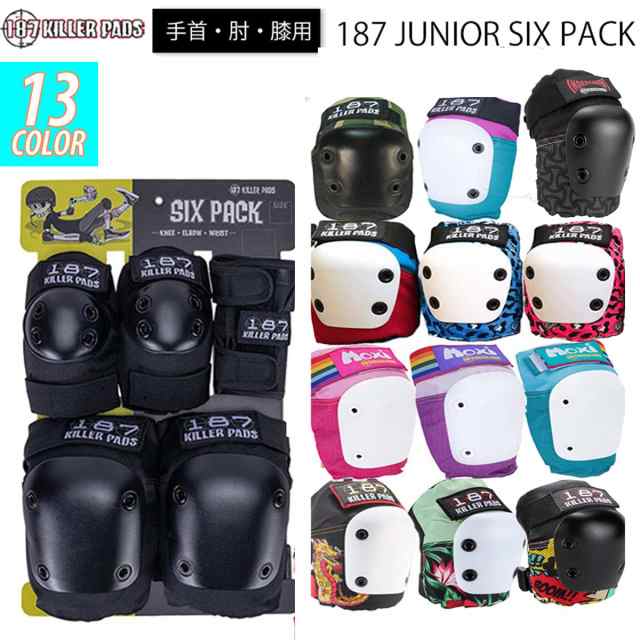 187KILLER PADS 187キラーパッド プロテクター JUNIOR SIX PACK 