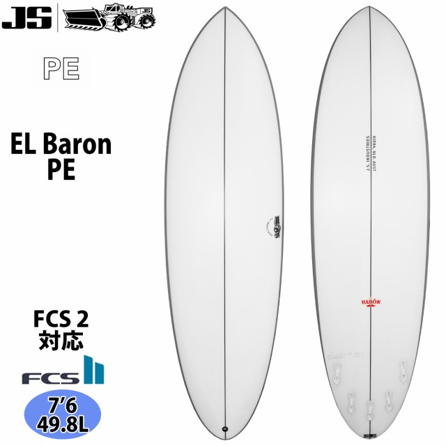 23 JS Industries サーフボード EL Baron PE FCS2 エルバロン 7'6 2023