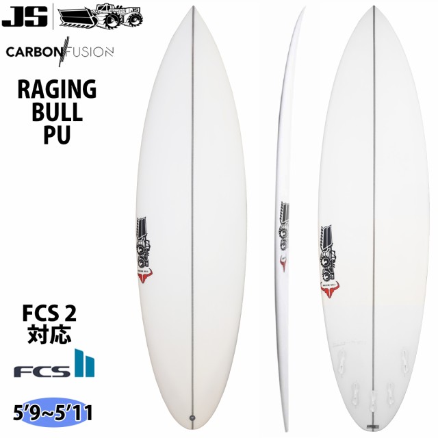 24 JS SURFBOARD RAGING BULL レイジングブル PU サーフボード 2024年 日本正規品