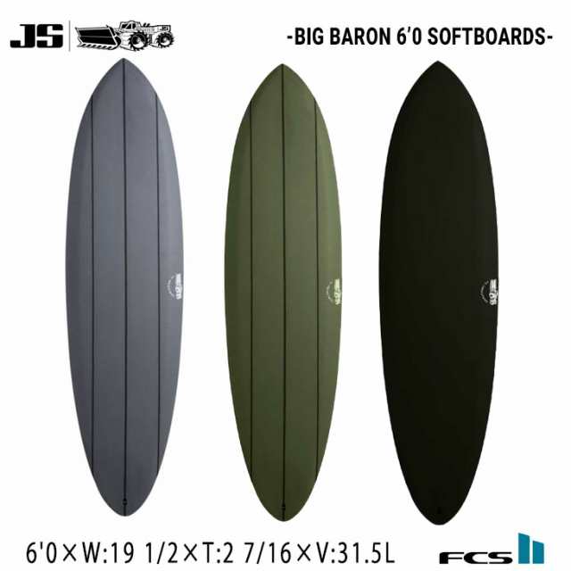 クリアランス セール JS Industries サーフボード BIG BARON 6.4ft