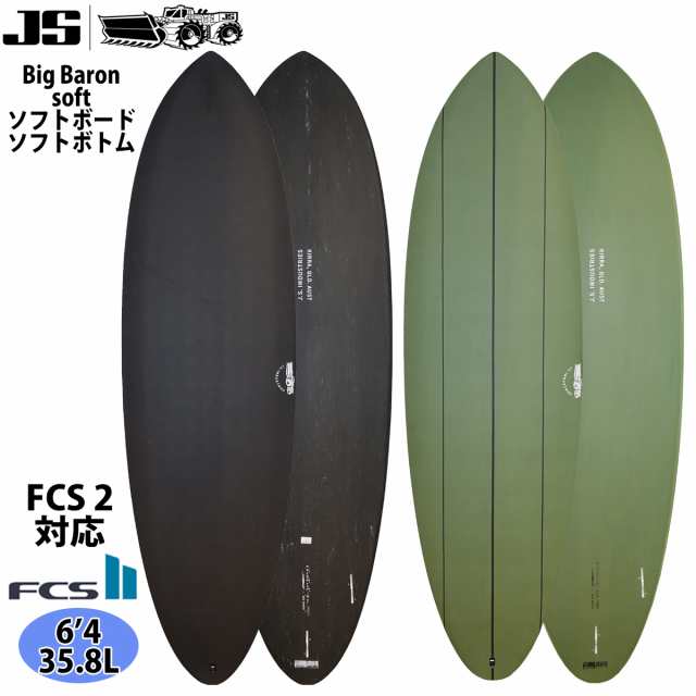 23 JS Industries サーフボード Big Baron soft FCS2 ビッグバロン