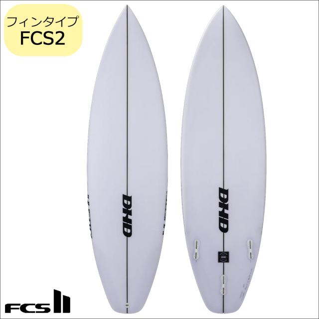 25 DHD サーフボード JULIETTE ジュリエット PU 5'8〜6'4 2025年