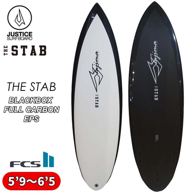 サーフボード　JUSTICE ショートボード　受け取りのみ‼️ JUSTICE SURFBOARD ジャスティス サーフボード THE STAB BLACKBOX FULL