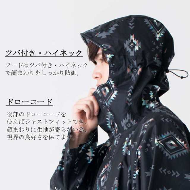 Kiu キウ レインコート レインポンチョ NEW STANDARD RAIN PONCHO 自転車 ユニセックス 品番 K163 日本正規品｜au  PAY マーケット