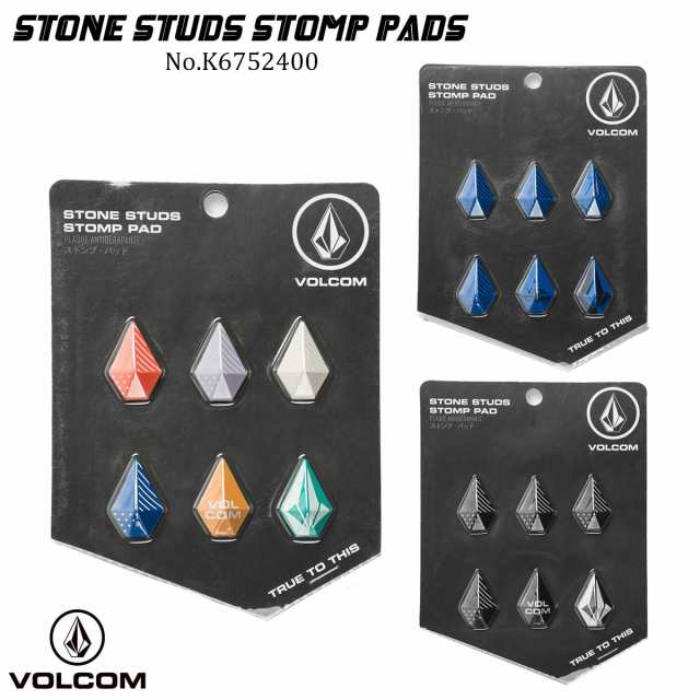 23 24 VOLCOM ボルコム デッキパッド STONE STUDS STOMP PADS 滑り止め