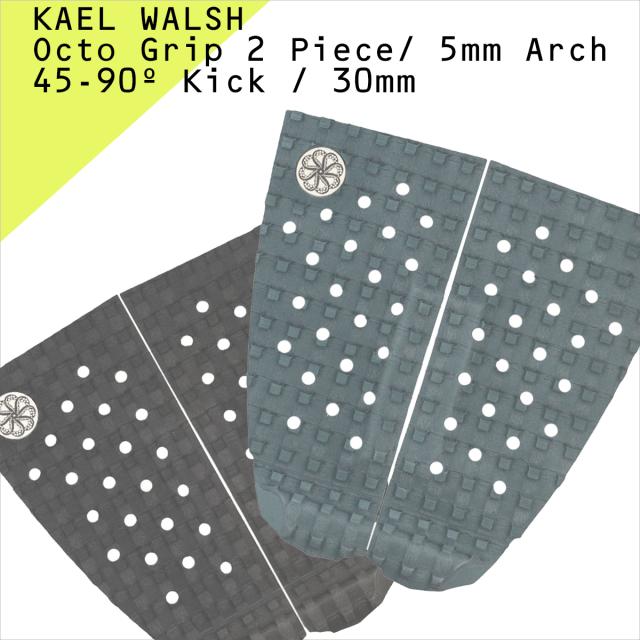 OCTOPUS IS REAL,オクトパス,デッキパッチ,デッキパッド,フロントデッキ●Front Deck Corduroy GripFr