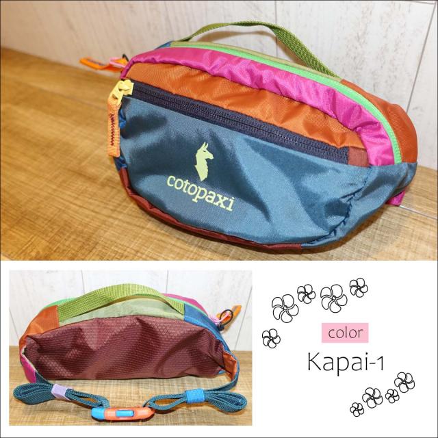 スマホショルダー スマホポシェット スマホバッグ ミニポーチ 竹 籠