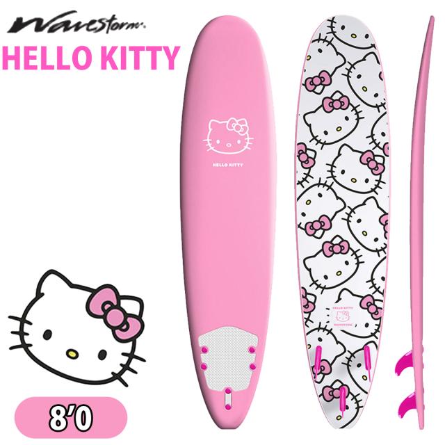 25 WAVESTORM ウェーブストーム サーフボード 8’0 ハローキティ キティちゃん ファンボード 3fin フィン付き リーシュコード付き 2025年 日本正規品
