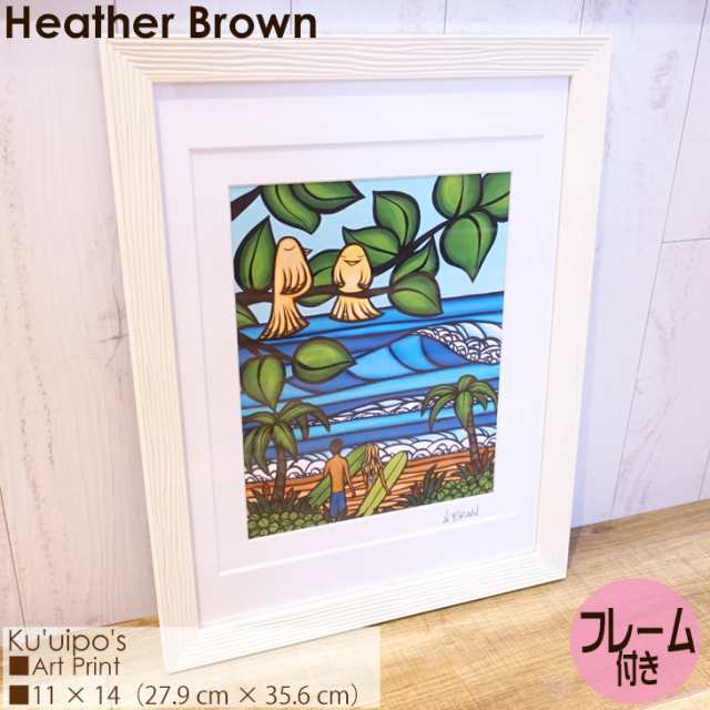 Heather Brown Art Japan ヘザーブラウン Ku'uipo's Art Print アート