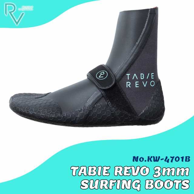 23/24 TABIE REVO タビ—レボ サーフブーツ 3mm SURFING BOOTS マリンシシューズ 外箱なし 軽量 ユニセックス サーフィン マリンスポーツ