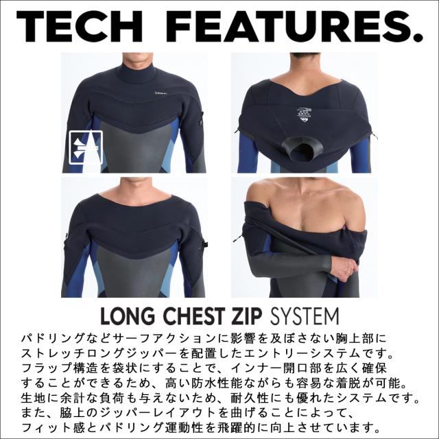 25-26 QUIKSILVER クイックシルバー ウエットスーツ キッズ セミドライ ロングチェストジップ カスタム 秋冬 子供用 2025 2026 kwt254736 kwt254735 日本正規品 25-26 QUIKSILVER クイックシルバー ウエットスーツ キッズ セミドライ