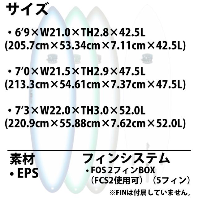 リブテック LIB TECH SUPER SMOOTH OPERATOR スーパースムーズオペレーター EPS 6’9〜7’3 サーフボード 日本正規品_13