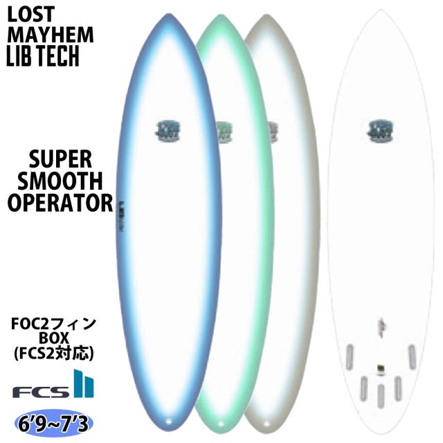 だおだお。 25 リブテック LIB TECH SUPER SMOOTH OPERATOR スーパースムーズ