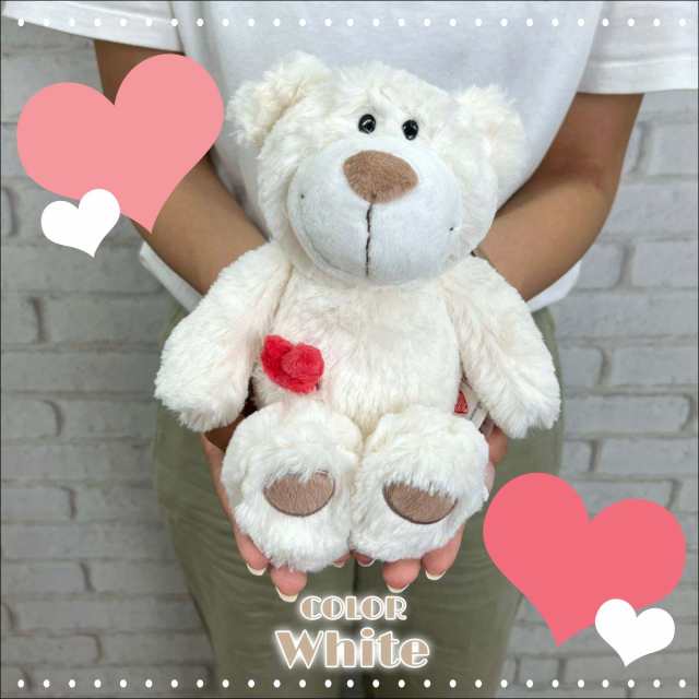 NICI ニキ ぬいぐるみ ラブベア クラシック 25cm しろくま ハート