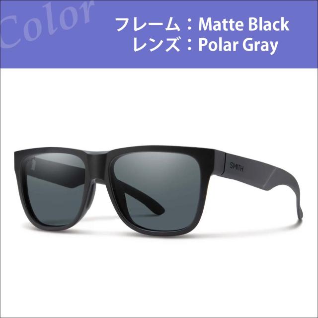 SMITH サングラス Lowdown XL2 Matte Black 003 Lowdown XL 2 | Sunglass | Smith Optics