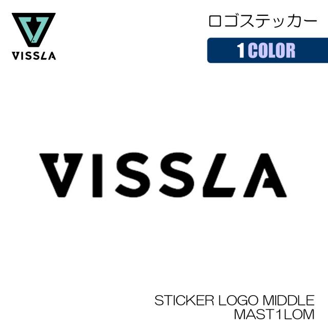 25 VISSLA ヴィスラ ステッカー ロゴマーク カッティングシートタイプ シール 型抜きタイプ サーフボード 車 ノートパソコン ビスラ 2025年春夏 STICKER LOGO MIDDLE 品番 MAST1LOM 日本正規品
