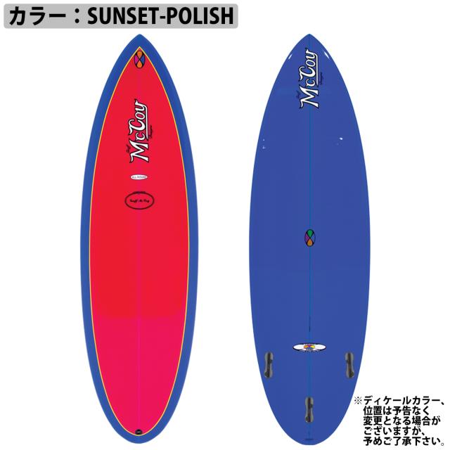 26 McCoy Surfboards マッコイ サーフボード ALL ROUND NUGGET FCS2 XF EPS 6’6 サーフボード 2026年 日本正規品_2