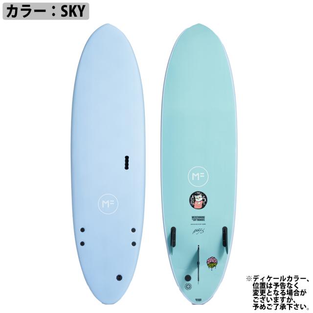 ミックファニングソフトボード ALLEY CAT SUPERSOFT 8ft 25 ミックファニングソフトボード ALLEY CAT SUPERSOFT アリー