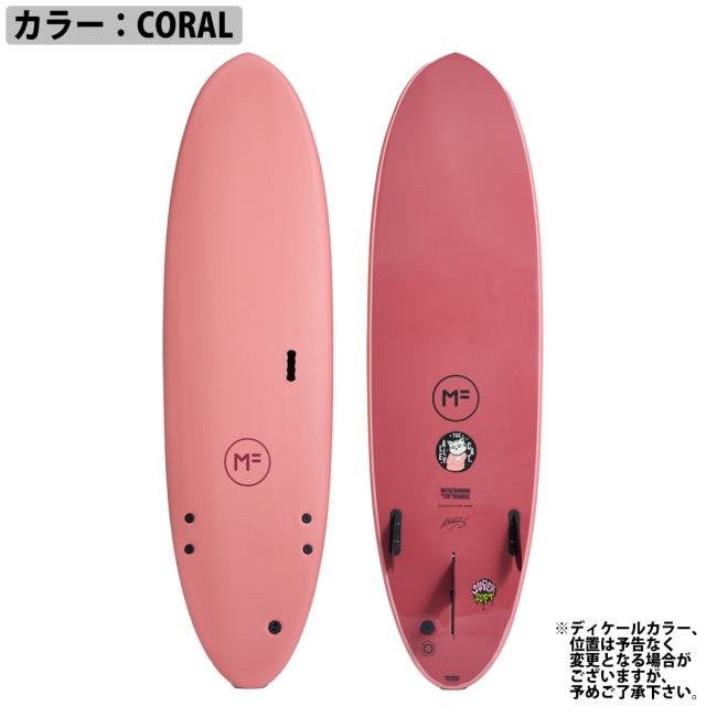 25 ミックファニングソフトボード ALLEY CAT SUPERSOFT アリー