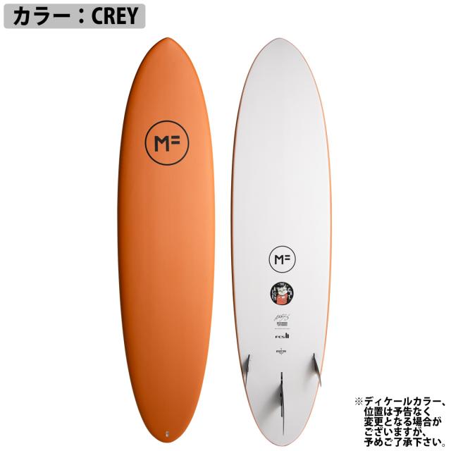 26 ミックファニングソフトボード ALLEY CAT EPOXYLAM アリーキャットエポキシラム 8’0 FCS2 サーフボード 2026年 日本正規品_2