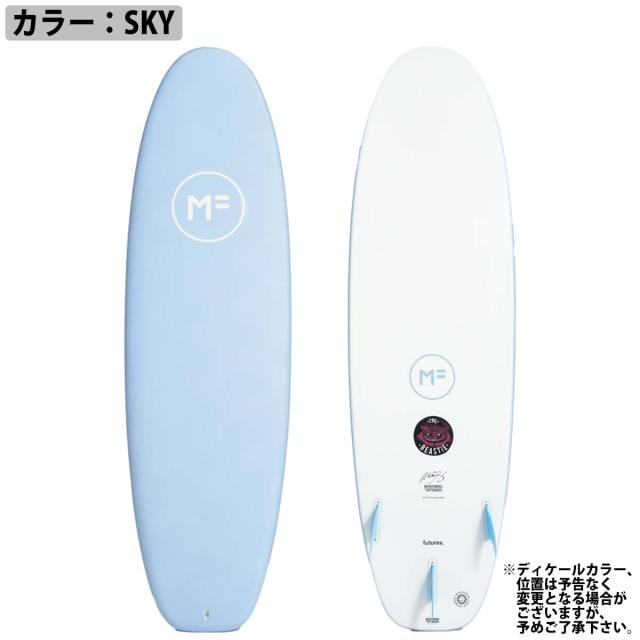 ミックファミング　ファンボード クリーム色　 使用1回のみ ミックファミング ファンボード クリーム色 使用1回のみ