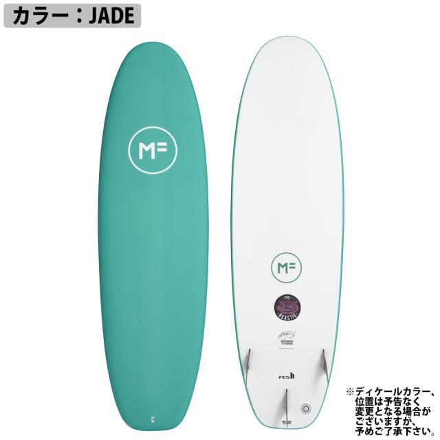 26 ミックファニングソフトボード BEASTIE EPOXYLAM ビースティエポキシラム 7’6 FCS2 サーフボード 2026年 日本正規品_4