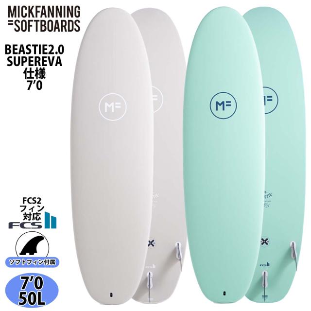 FCS2 クリステンソン シングルフィン PG 7.5 ミッドレングス 25