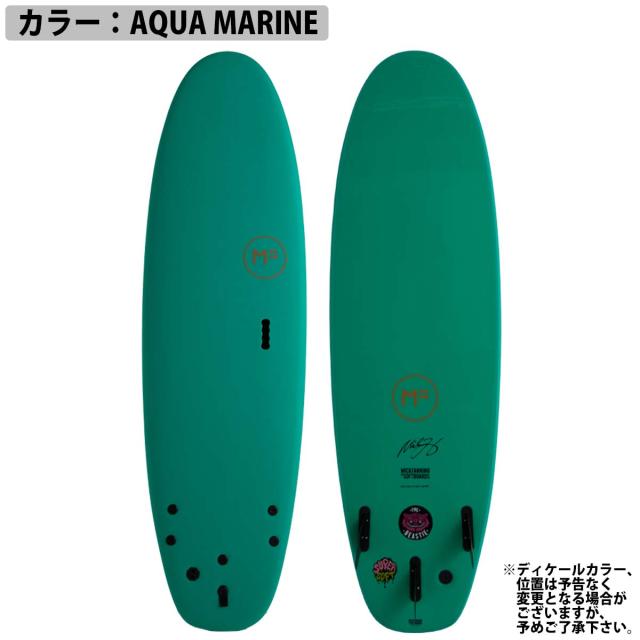 サーフィンセット PYZEL パイゼル POWER TIGER XL パワータイガー XL FCS2 PU