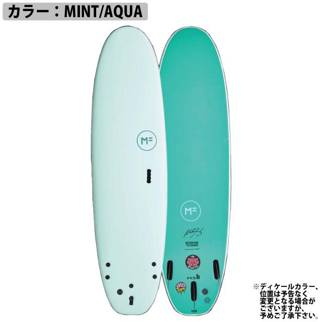 25 ミックファニングソフトボード リーシュコード/ニットケースセット