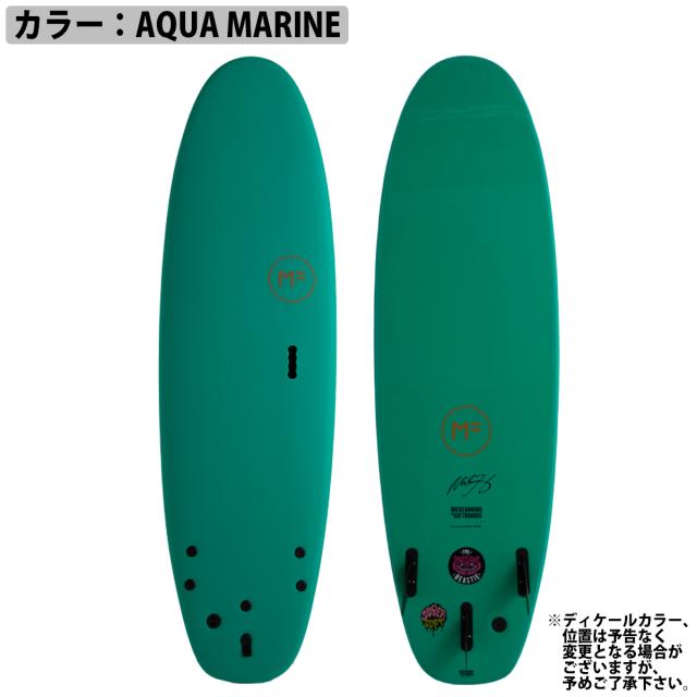 ミックファニング ソフトボード6.0 THE BEASTIE 最新作，人気SALE