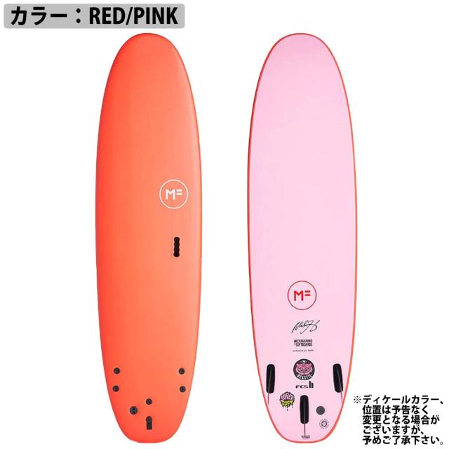 2026年4月28日出荷 予約商品 26 ミックファニングソフトボード BEASTIE SUPERSOFT ビースティスーパーソフト 8’0 サーフボード 2026年 日本正規品_6