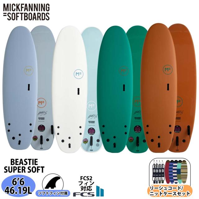 ボディボード メンズ レディス 36 39 42 インチ cosmic surf