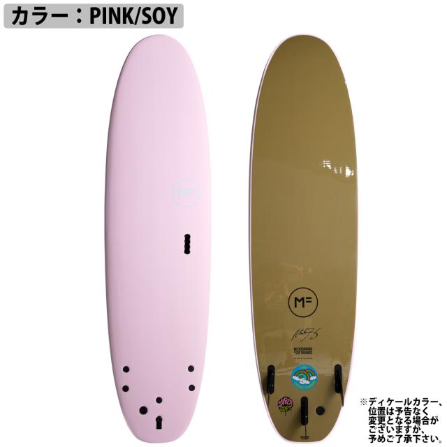 サーフボード + リーシュ + ニットケース CI MID 7'0” リーシュと