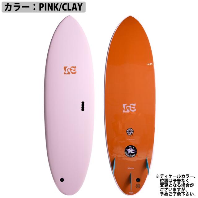 26 ミックファニングソフトボード MFxLAURA ENEVER SUGAR GLIDER SUPER SOFT シュガーグライダースーパーソフト 9’0 Futures サーフボード 2026年 日本正規品_2