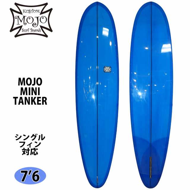 24 MOJO モジョ MINI TANKER 7’6 EPS ミニタンカー サーフボード 2024年 日本正規品