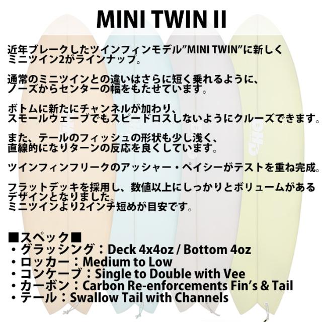 25 DHD サーフボード MINI TWIN PU FCS2 ミニツイン ショートボード