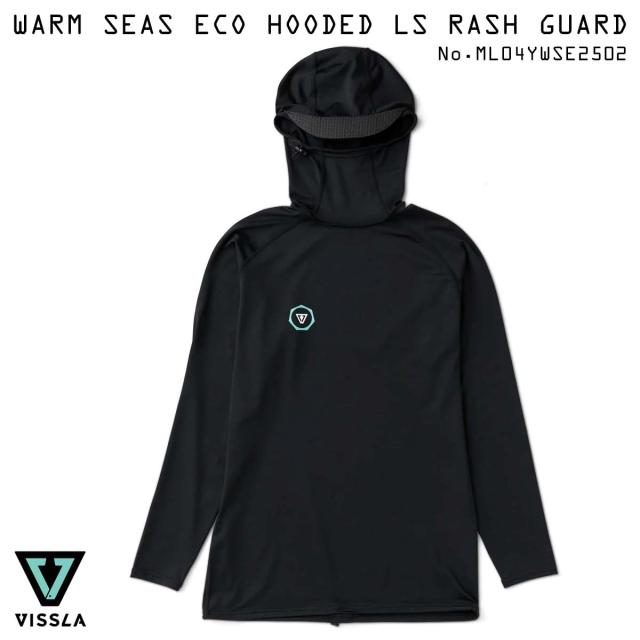 25 SS VISSLA ヴィスラ ラッシュガード WARM SEAS ECO HOODED LS RASH GUARD 長袖 トップス フード付き 水着 サーフィン アウトドア レジャー 吸水速乾 UVカット メンズ 2025年春夏 品番 ML04YWSE2502 日本正規品 vissla