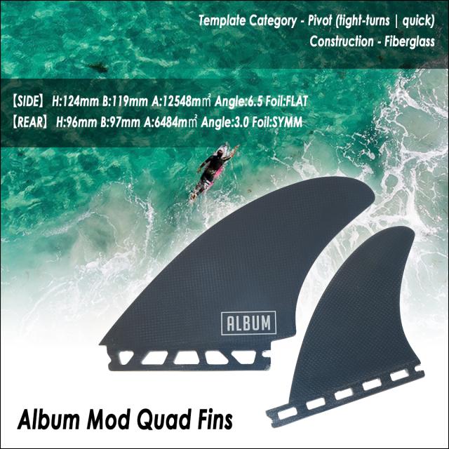 TRUE AMES トゥルーアムス フィン TAPPY QUAD タッピー クアッド