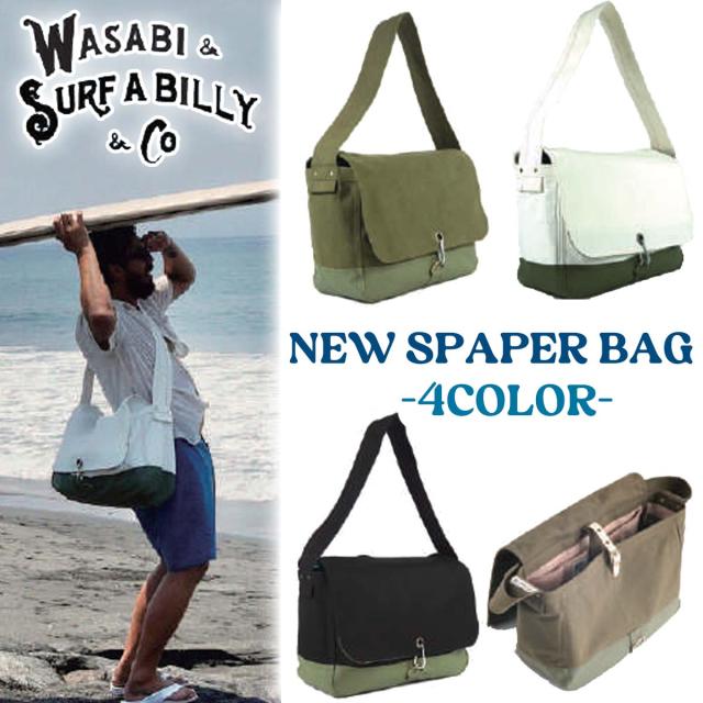 24 Wasabi originals ワサビオリジナル ショルダーバッグ surf a billy Baby NEW SPAPER BAG ニューペーパーバッグ 鞄 ポケット カナビラ ボトルホルダー サーフィン マリンスポーツ 2024年春夏 メンズ ユニセックス 日本正規品