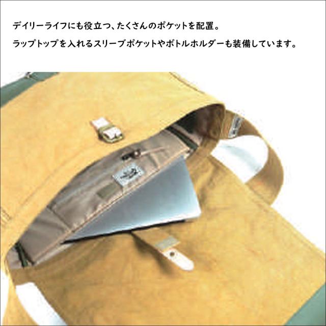 24 Wasabi originals ワサビオリジナル ショルダーバッグ surf a billy Baby NEW SPAPER BAG ニューペーパーバッグ 鞄 ポケット カナビラ ボトルホルダー サーフィン マリンスポーツ 2024年春夏 メンズ ユニセックス 日本正規品_2