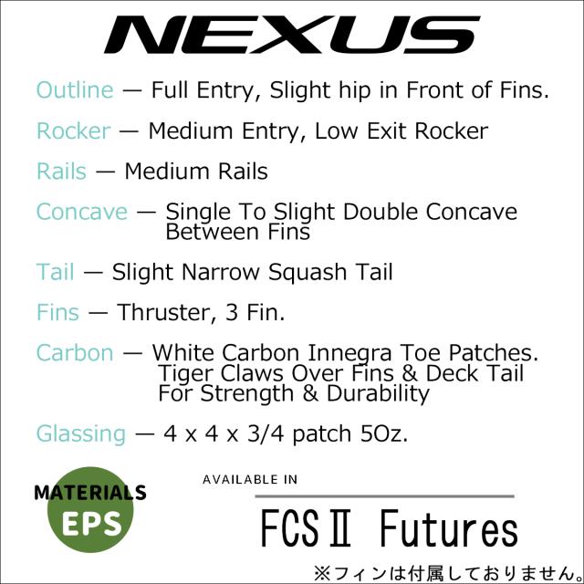 26 DHD サーフボード NEXUS ネクサス EPS 5’6〜6’4 サーフボード サーフィン 2026年モデル 日本正規品_2