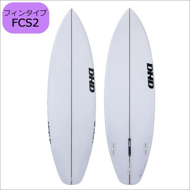 26 DHD サーフボード NEXUS ネクサス EPS 5’6〜6’4 サーフボード サーフィン 2026年モデル 日本正規品_3