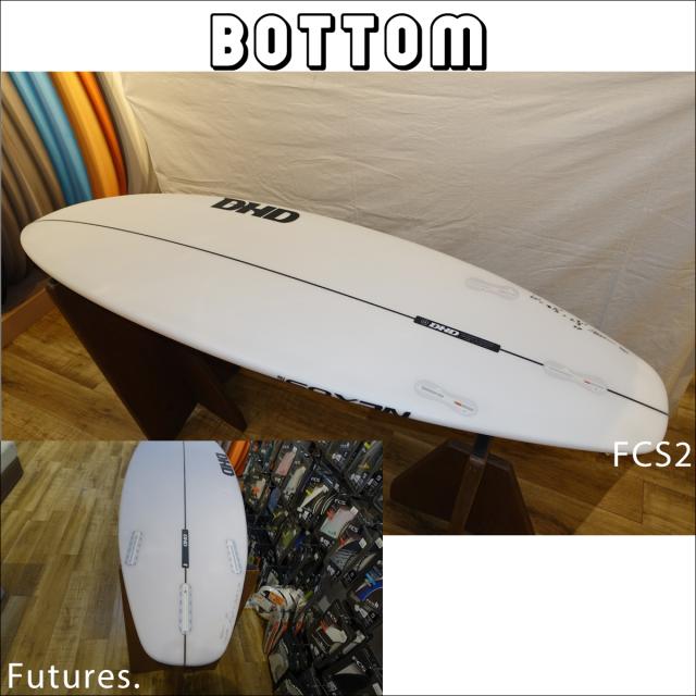 26 DHD サーフボード NEXUS ネクサス EPS 5’6〜6’4 サーフボード サーフィン 2026年モデル 日本正規品_7