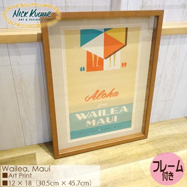 Nick Kuchar ニックカッチャー Wailea Maui Art Print MATTED